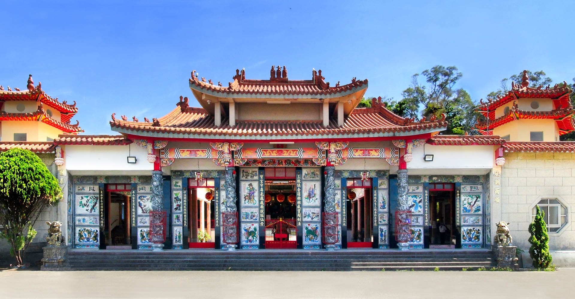 Carousel Image 1