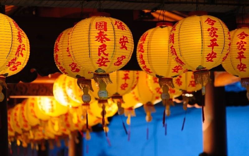 祈安禮斗